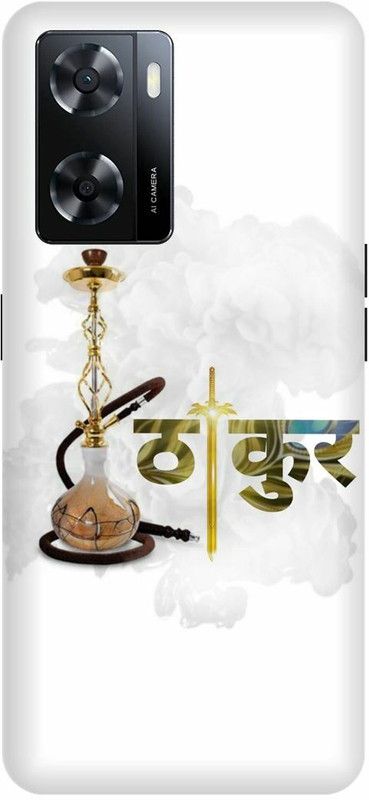 Dimora Back Cover for OPPO A57, THAKUR THAKUR JI  (White, Hard Case, Pack of: 1)