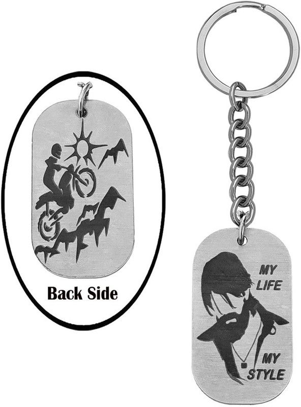 Shiv Jagdamba My Life My Style Keychain Car Bike Home Office Birthday Gift ToFriendsLShivK2213 Key Chain