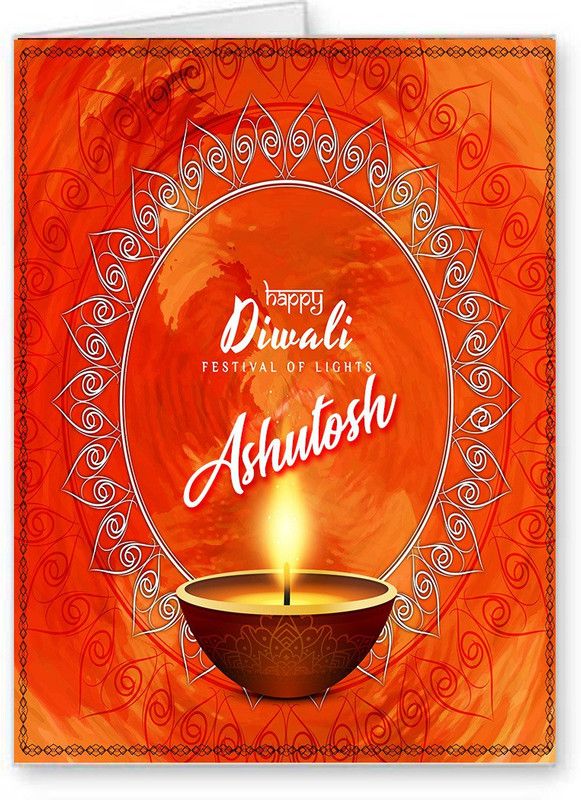 Midas Craft Happy Diwali Ashutosh Greeting Card  (Multicolor, Pack of 1)