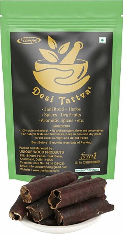 Desi Tattva - Amaltas Phali - Cassia Fistula  (200 g)
