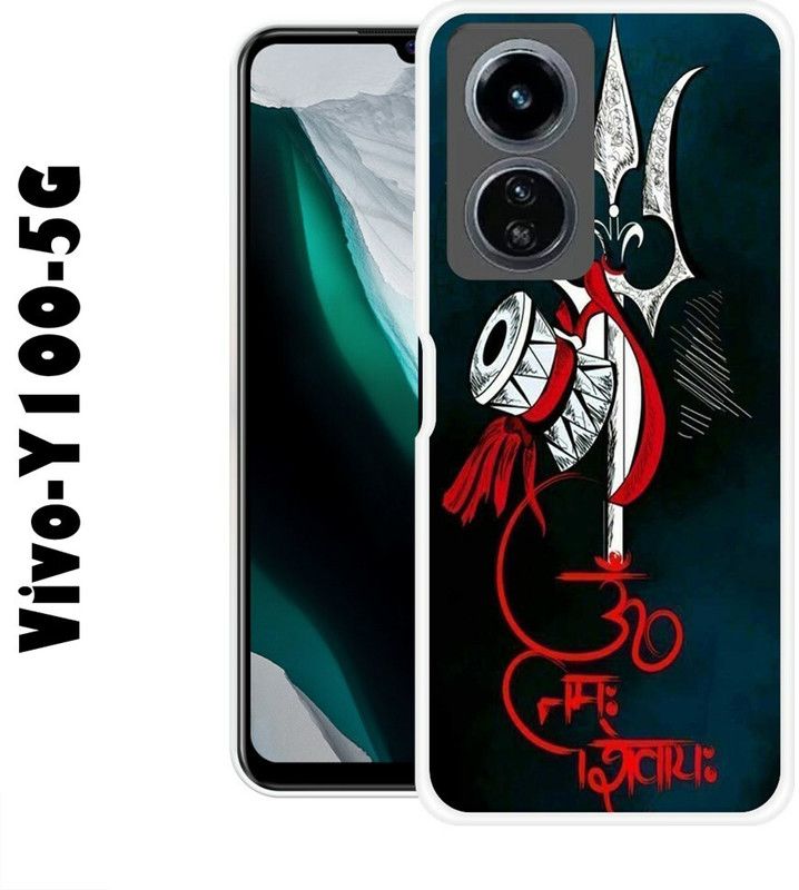 Yuphoria Back Cover for Vivo Y100 5G  (Multicolor, Grip Case, Silicon, Pack of: 1)