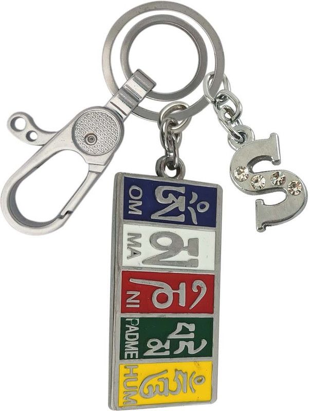 cabo dream Beautiful Ladakh FLag Prayer With S Letter Chrome Finishing Locking Hook Key Chain