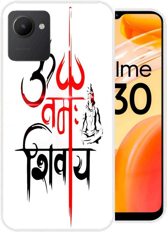 SuperQueen Back Cover for RealmeC30  (Multicolor, Flexible, Silicon, Pack of: 1)