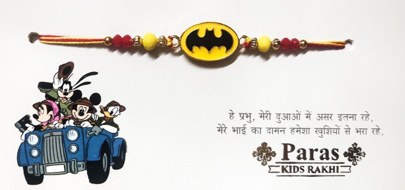 Rakhi, Chawal Roli Pack Set  (Batman Kids Rakhi)