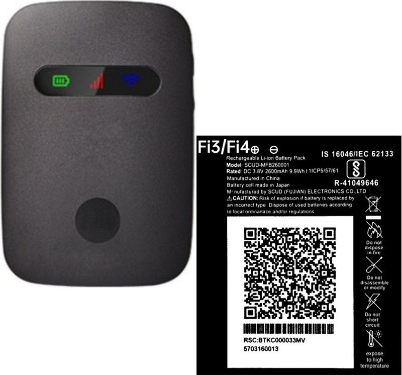 TokTon Mobile Battery For JIO FI 3 / JIO FI 4