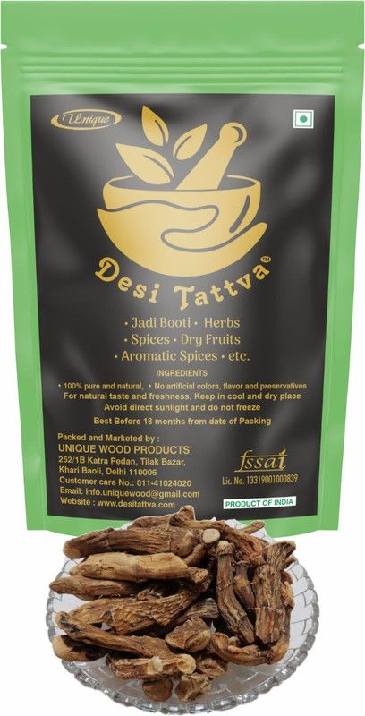 Desitattva Gudbach - Gurbach - Acorus Calamus - Sweet Flag  (200 g)