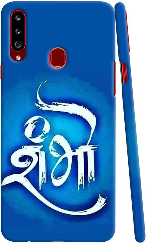 GIFT4EVER Back Cover for Samsung Galaxy A20s  (Multicolor)