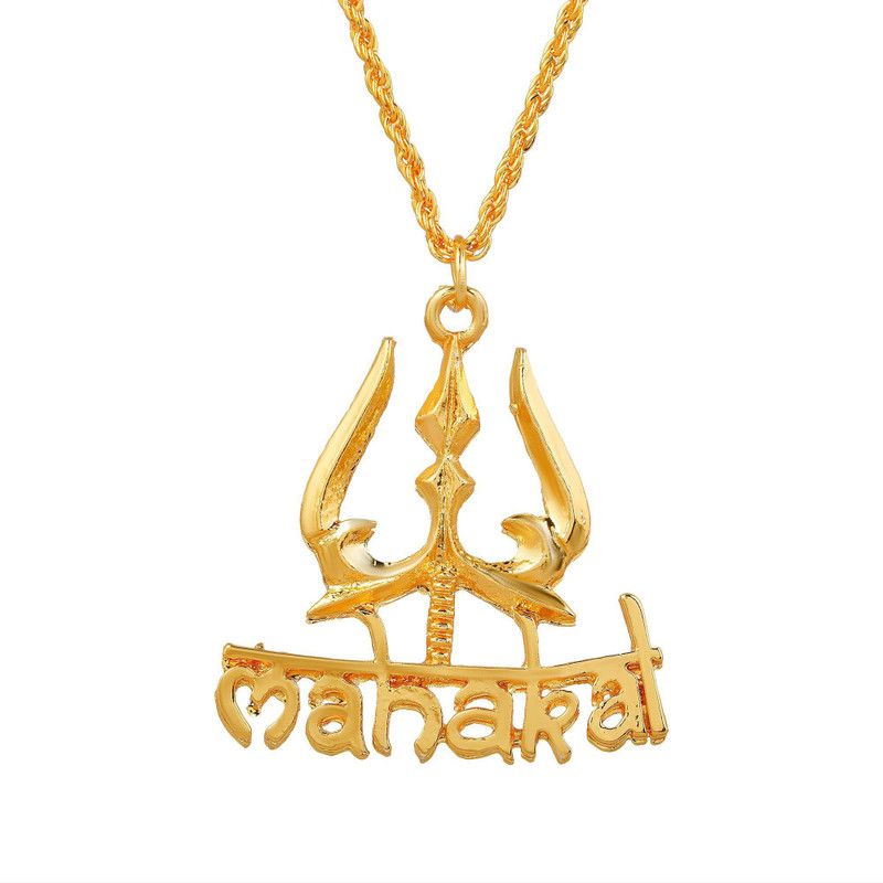 Gold Plated Loard Shiv/Mahadev/Shiv/Mahakal Necklace Pendant Silver Brass Pendant