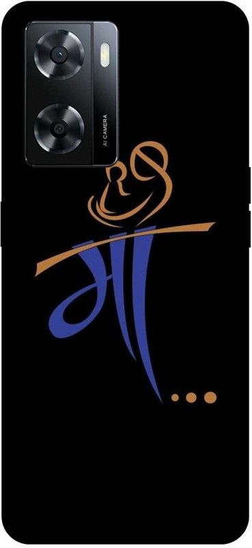 Dimora Back Cover for realme narzo 50 5G, DADLOVE POPSLOVE MOM&DAD COUPLE LOVECOUPLE  (Black, Hard Case, Pack of: 1)
