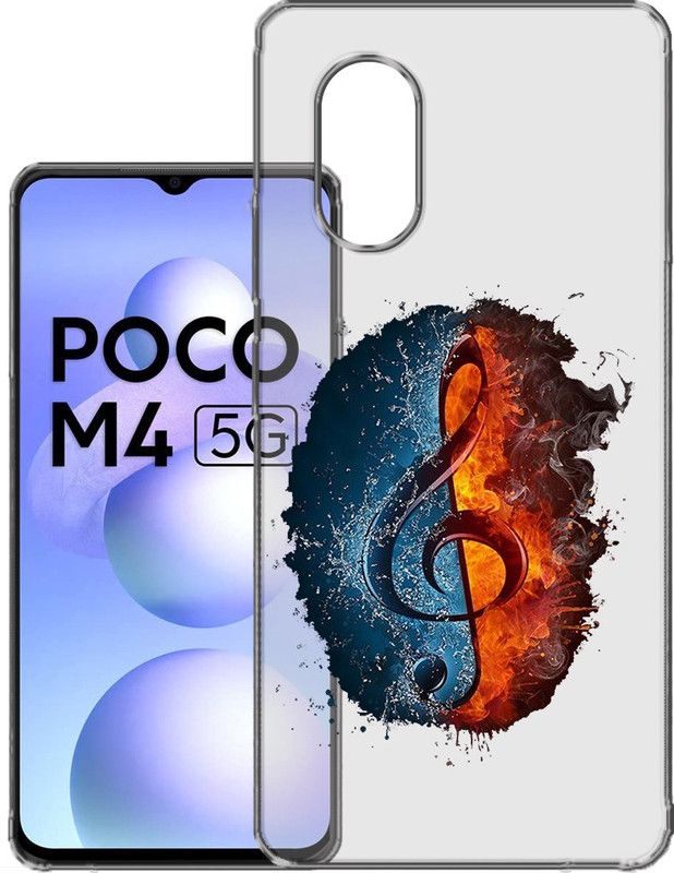 HANIRY Back Cover for Poco M4 5G, MZB0BRWIN back cover, MUSIC SIGN, Designer, PNG_41  (Multicolor, Flexible, Silicon, Pack of: 1)