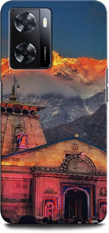 GRAFIQE Back Cover for OPPO A57 New SHIVJI, MAHAKAL, MAHADEV, BHOLENATH, KEDARNATH  (Multicolor, Shock Proof, Pack of: 1)