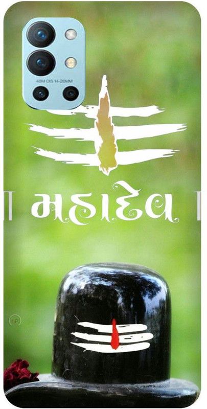 FRONK Back Cover for OnePlus 9R 5G, LE2101, SHIV, SHIV, JI, MAHADEV, MAHAKAL, BHOLENATH  (Green, Hard Case, Pack of: 1)