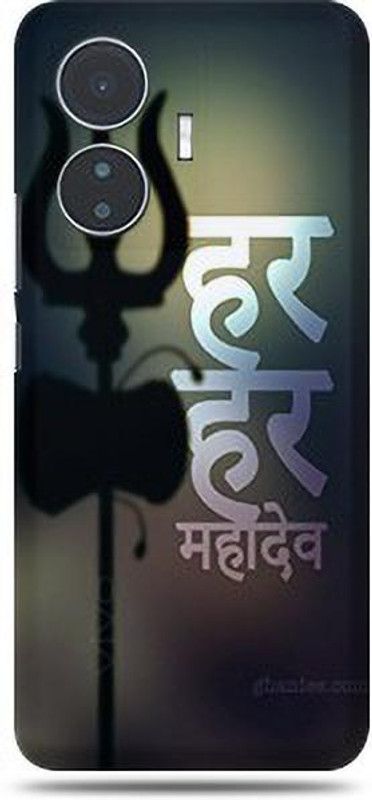 Mclaxa Mahadev For Vivo Y55 4g Back Skin, Mahadev, Vivo Y55 4G Mobile Skin  (Mahadev Matte Finish Skin With Super Matte Finish)