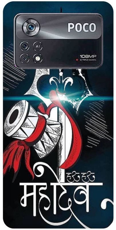 FRONK Back Cover for POCO X4 Pro 5G, SHIV, SHIV, JI, MAHADEV, MAHAKAL, BHOLENATH  (Multicolor, Hard Case, Pack of: 1)