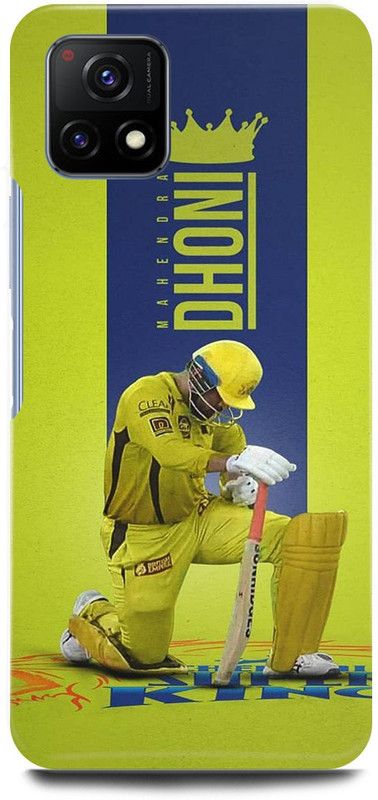 play fast Back Cover for Vivo Y72 5G, V2060 MS, DHONI, MAHENDER, SINGH, DHONI, CSK  (Green, Hard Case)