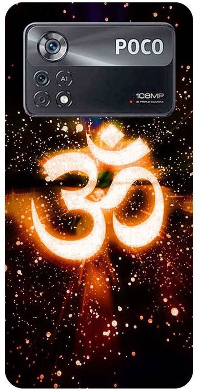 FRONK Back Cover for POCO X4 Pro 5G, OM, SIGN, LOGO, MAHADEV, SHIV  (Orange, Hard Case, Pack of: 1)