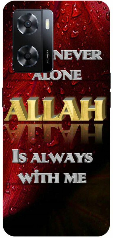 Dimora Back Cover for OPPO A 57e, ALLAH BLESSYOU MUSLIM ISLAM GOD  (Red, Hard Case, Pack of: 1)