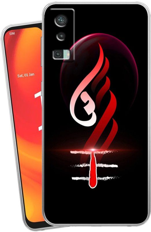 Mitvaa Back Cover for Lava Blaze Pro  (Multicolor, Dual Protection, Silicon, Pack of: 1)