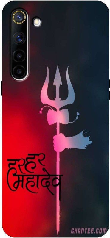 iprinto Back Cover for Realme 6, RMX2001,Realme 6i RMX2002 Lord Mahadev Mahakal Shiva Shiv Ji Back Cover  (Multicolor, Hard Case, Pack of: 1)