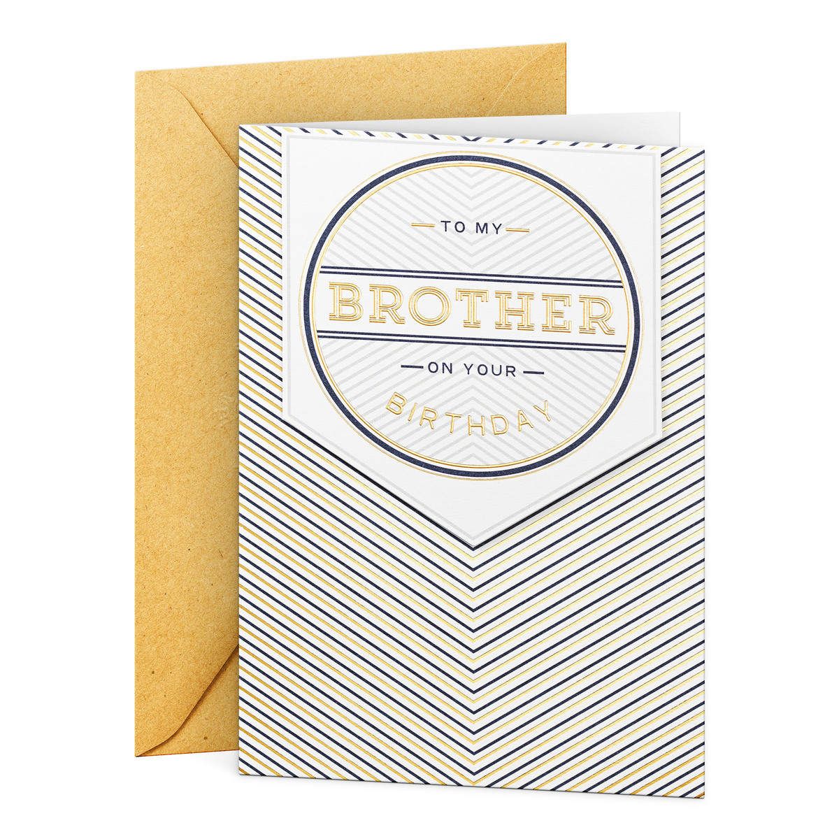 Hallmark Birthday Card for Brother - Stripes