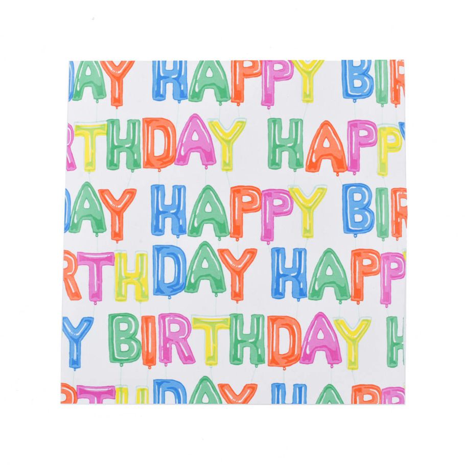 Hallmark Gift Wrap - Happy Birthday Balloons