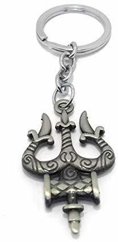 Blue Aura Shiva Shivji Metal Key ring ( Silver ) Key Chain