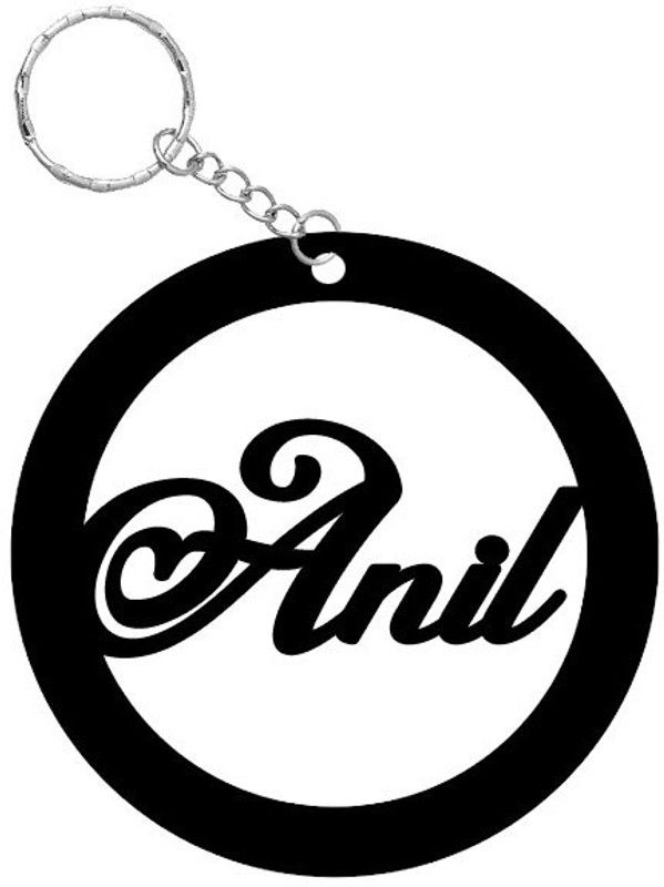 SY Gifts SYG Anil Name Keychain 1018 Key Chain