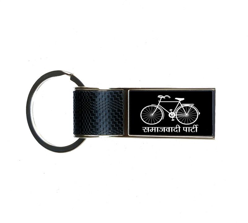 TRAQ SP (Samajwadi Party) PRINTED FOR CAR OR BIKE METAL Key Chain
