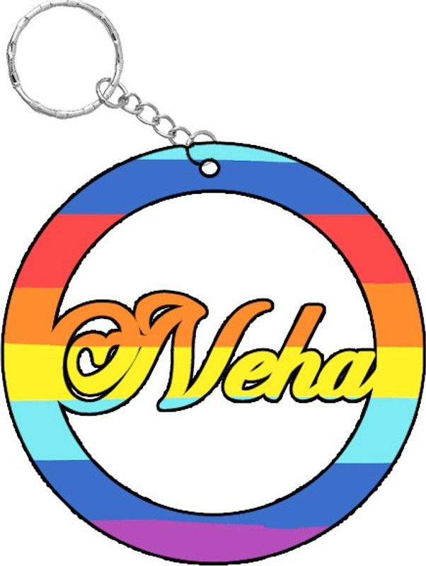 TCW SRKC1 2012 Key Chain