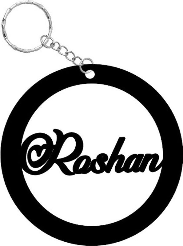 TCW Keychain 1260 Key Chain