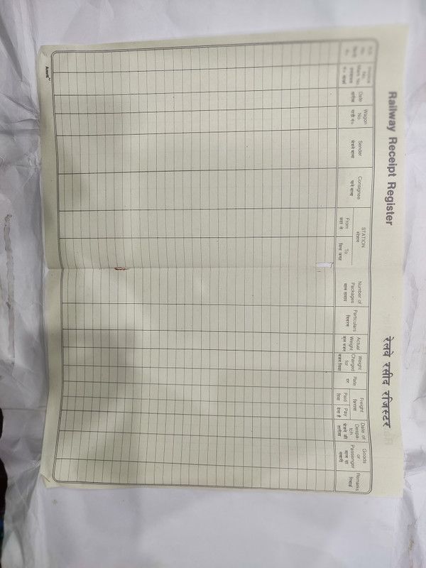 R K SALES Railway receipt register R K Railway Receipt Register 50 Pages, Pack of 1 2-Part Record Keeping Books  (1 Sets)