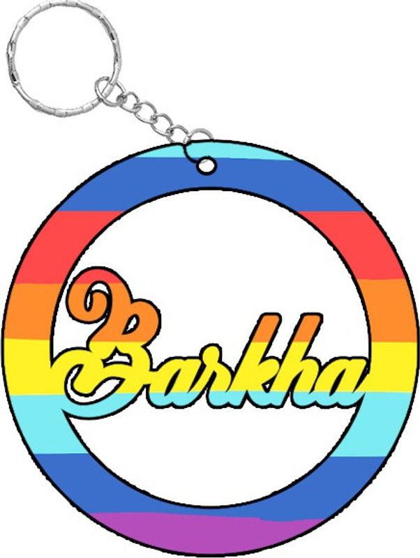TCW SRKC1 2071 Key Chain