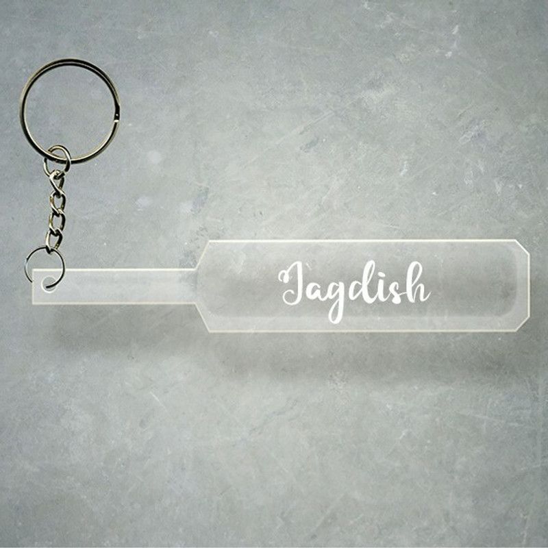SY Gifts Cricket Bat Logo Design With Jagdish Name Key Chain
