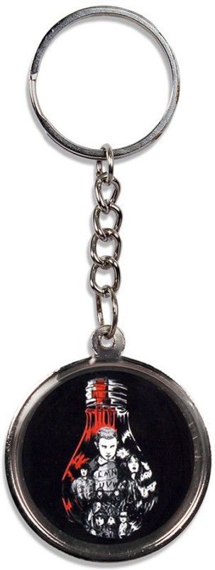 AlevanArt KCR76 Key Chain