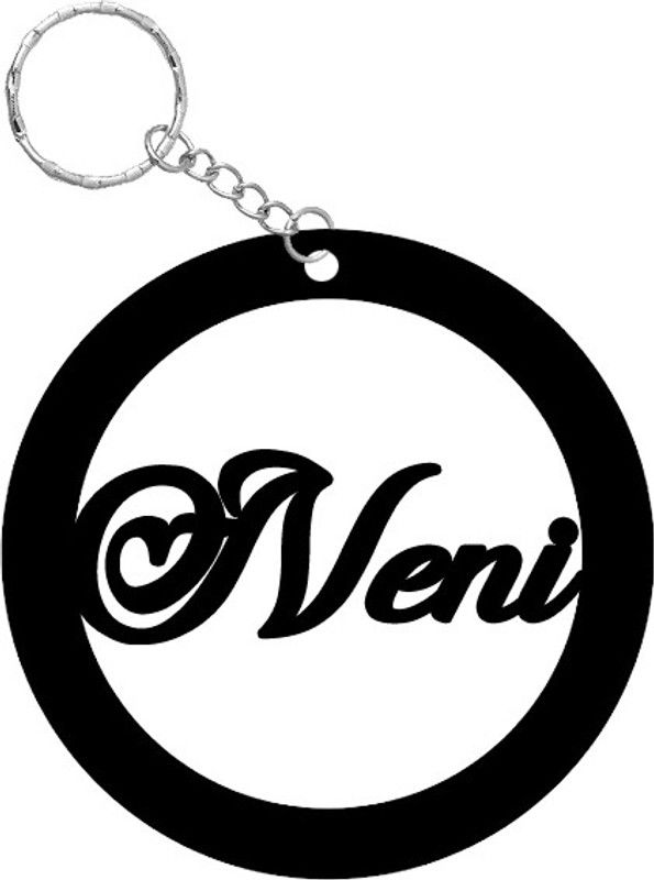 TCW Keychain 1232 Key Chain
