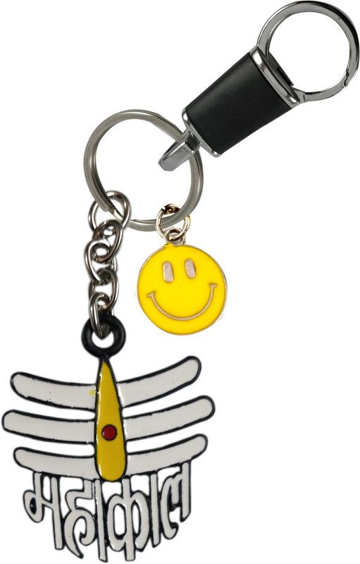 HANDSOME ISK bhole ka Mahakal high quality with smile and amazing Looking Key Chain