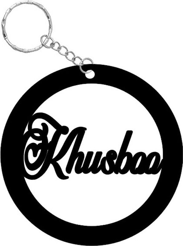 TCW Keychain 747 Key Chain