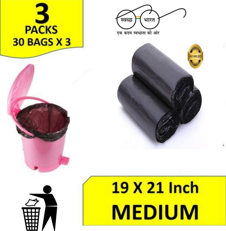 ShopeeBee kds--03g disposal 04 bags medium Medium 15 L Garbage Bag  (90Bag )