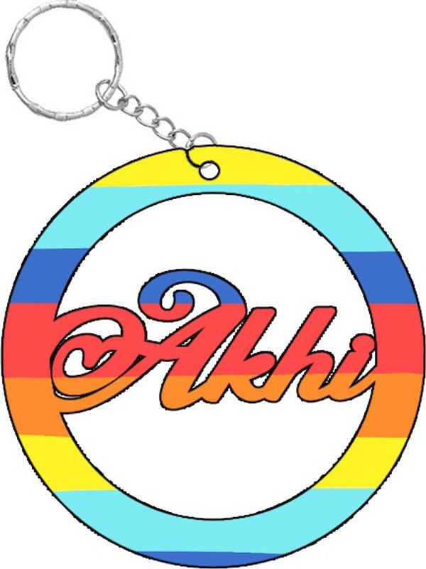 SY Gifts SYGSKCR1 717 Key Chain