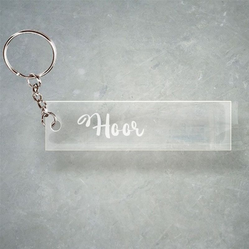 SY Gifts Hoor T Name Keychain F1 7342 Key Chain
