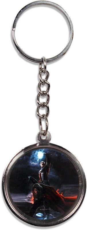 AlevanArt KCR47 Key Chain