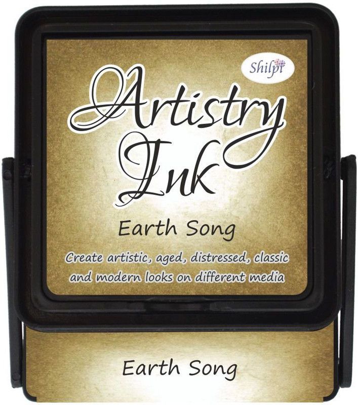 SHILPI Earth Song  (Set Of 1, Multicolor)