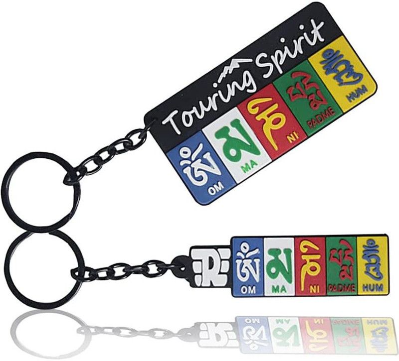 Meeko.com Combo Square Tibetan keychain combo (Pack of 2) Key Chain