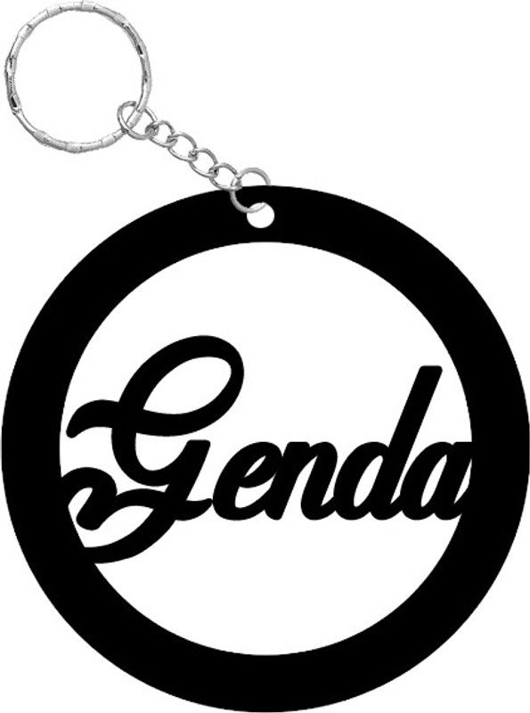 TCW Keychain 1610 Key Chain