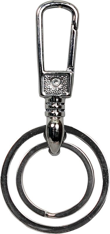AlevanArt KC67 Key Chain