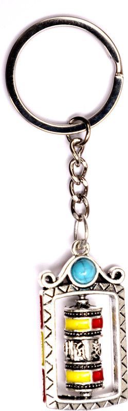 VSASA VST-1326 Key Chain