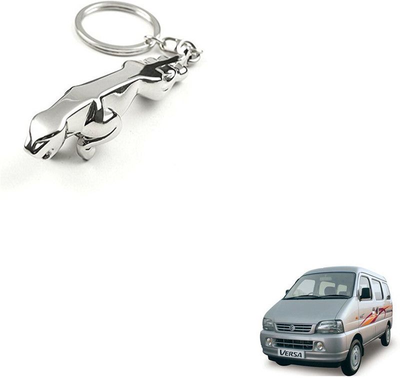SEMAPHORE Luxury Jaguar Detachable Metal Car Key Chain Car & Home Key chain for Maruti Vitara Brezza Key Chain
