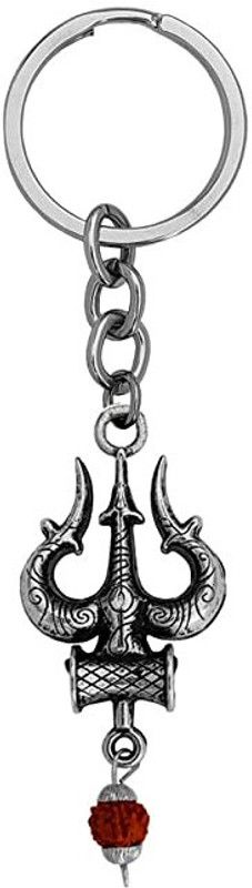 CXDSFV BVGHNJ Key Chain