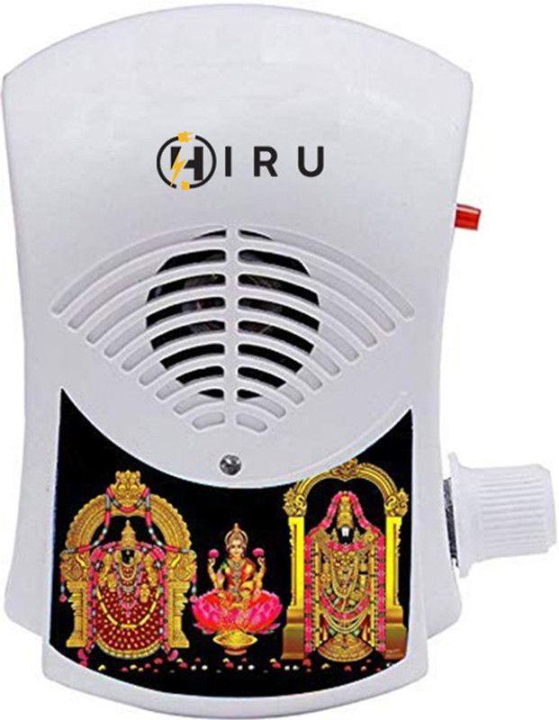 Hiru (Tamil Language Sound) Hindu Religious Mantra Chanting Machine Box Bell Plastic Pooja Bell  (White, Pack of 1)