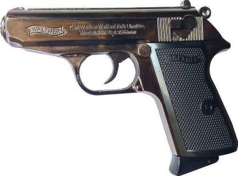 paavi Cigarette Lighter Gun Pocket Lighter Pocket Lighter  (black)